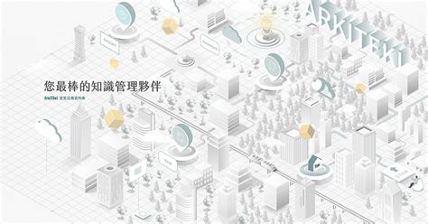 樓梯開口|建築技術規則防火避難設施